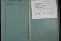 0152-001-0282-007
