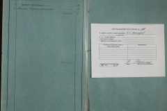 0152-001-0286-007