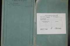 0152-001-0288-007