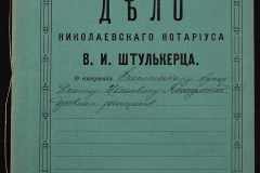 0152-001-0321-001