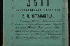 0152-001-0371-001