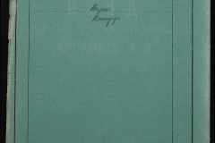 0152-001-0371-002