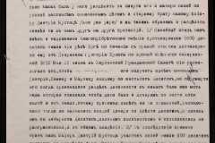 0152-001-0378-012