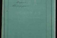 0152-001-0379-002
