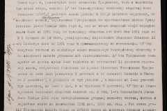 0152-001-0389-006