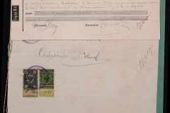 0152-001-0396-007