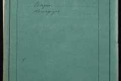 0152-001-0398-002