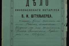 0152-001-0404-001