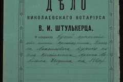 0152-001-0407-001