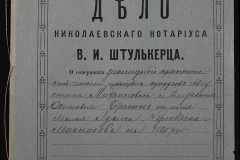 0152-001-0415-001