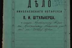 0152-001-0439-001