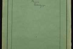 0152-001-0495-002