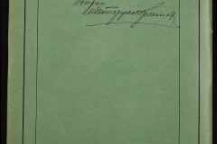 0152-001-0515-002