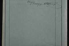 0152-001-0535-002