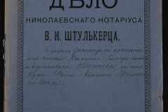 0152-001-0566-001
