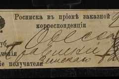 0152-001-0622-002