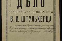 0152-001-0641-001