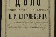 0152-001-0646-001