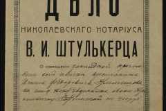 0152-001-0681-001