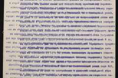 0152-001-0681-006