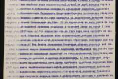 0152-001-0681-007