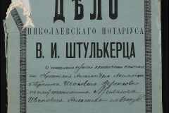 0152-001-0750-001