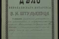 0152-001-0758-001