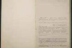 0152-001-0776-007