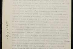 0152-001-0790-004