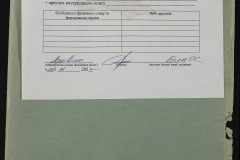 0152-001-0801-010