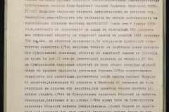 0152-001-0806-006