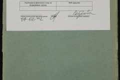 0152-001-0829-009