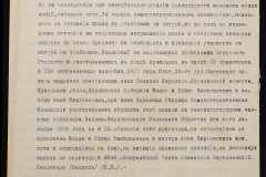 0152-001-0834-008