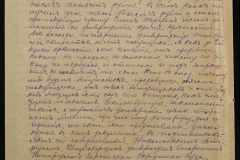 0152-001-0843-01-003