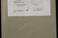 0152-001-0843-01-005