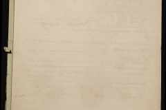 0152-001-0872-007