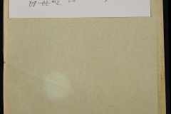 0152-001-0904-008