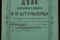 0152-001-0959-001