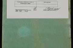 0152-001-1000-009