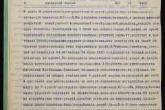 0152-001-1087-005