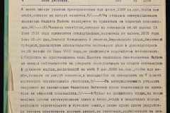 0152-001-1102-007