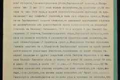 0152-001-1148-006
