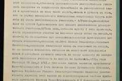 0152-001-1162-006