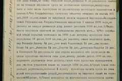 0152-001-1165-006