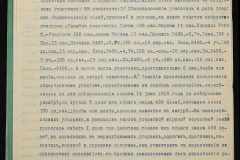 0152-001-1224-005