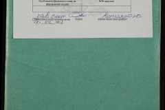 0152-001-1230-009