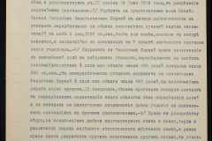 0152-001-1270-006
