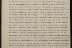 0152-001-1278-004