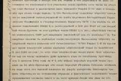 0152-001-1462-006