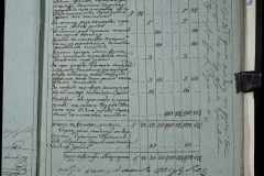 0168-001-003-395